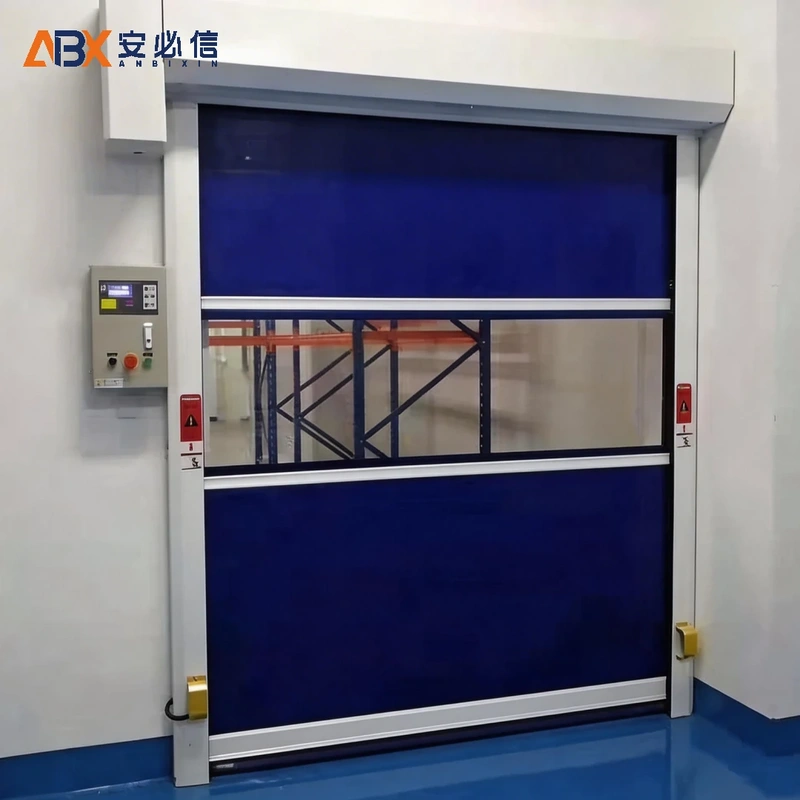 清远高速门